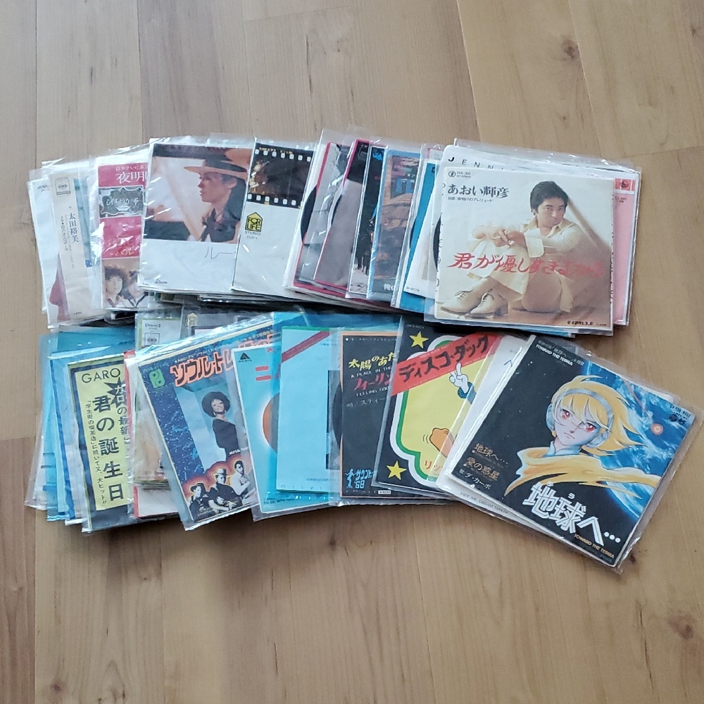 Vintage Japanese Vinyl Record Collection